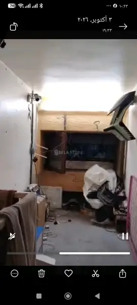 محل تجاري للبيع